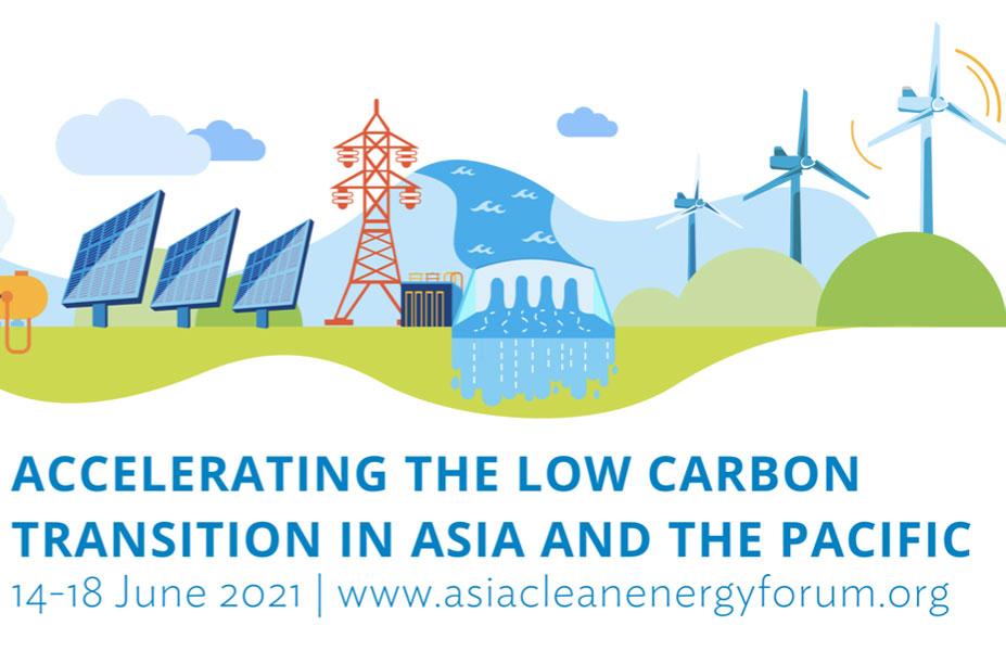 Asia Clean Energy Forum (ACEF) 2021 | Sustainable Energy for All